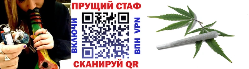 Где купить наркоту Усолье ГАШИШ Каннабис Амфетамин LSD-25 Альфа ПВП МЕФ Галлюциногенные грибы