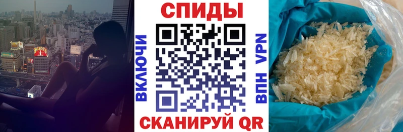 купить  сайты  Усолье  АМФ 98% 