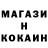 ГАШ VHQ Ethan Knustgraichen