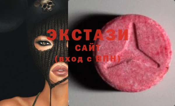 spice Белокуриха