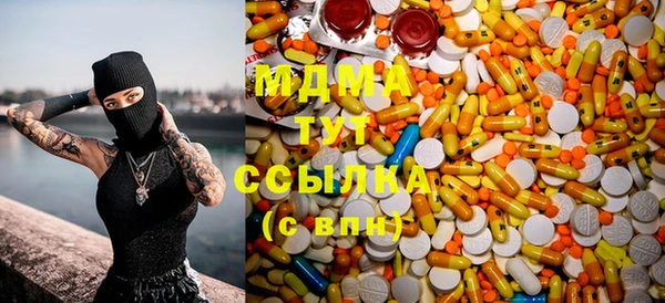 spice Белокуриха