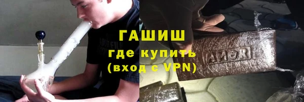 таблы Беломорск