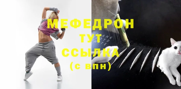 таблы Беломорск