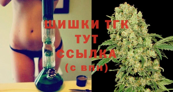 таблы Беломорск