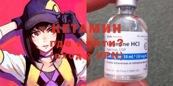 герыч Белоозёрский
