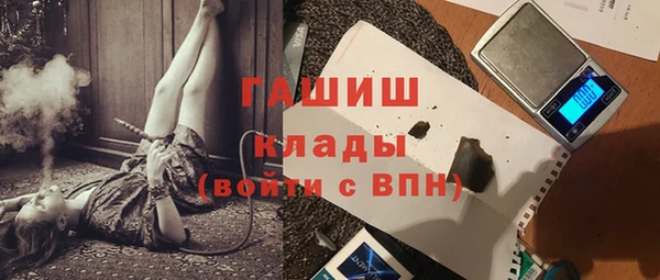 таблы Беломорск