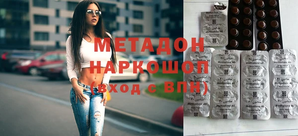 скорость Балахна
