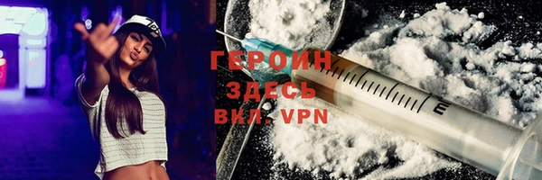 таблы Беломорск