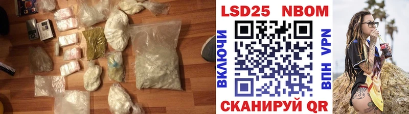ЛСД экстази ecstasy  ОМГ ОМГ ссылки  Усолье 