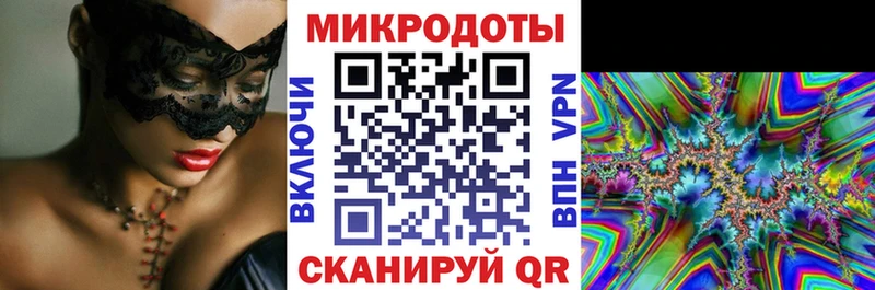 это официальный сайт  Усолье  Галлюциногенные грибы Cubensis  цены  
